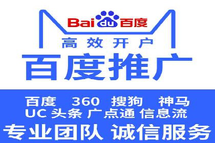 抖音信息流推广：从零到百万粉丝的成长之路