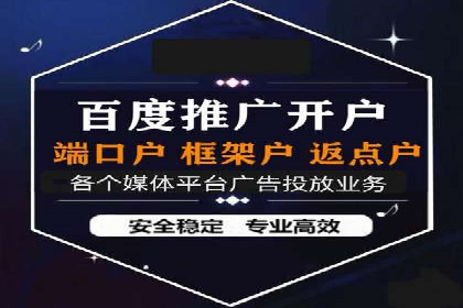 知乎信息流广告的创意之路：多角度案例分析